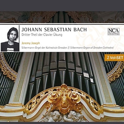 J.S.バッハ~オルガン作品集 J.S.バッハ~オルガン作品集