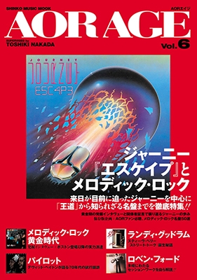 AOR AGE Vol.6 AOR AGE Vol.6
