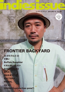 indies issue Vol.66 indies issue Vol.66