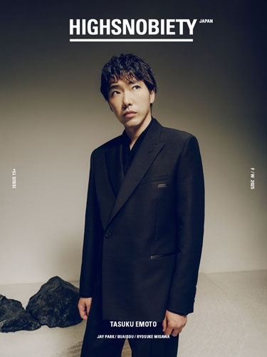 HIGHSNOBIETY JAPAN ISSUE15+ TASUKU EMOTO HIGHSNOBIETY JAPAN ISSUE15+ TASUKU EMOTO