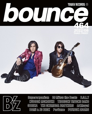 bounce 2022年8月号＜オンライン提供 (数量限定)＞