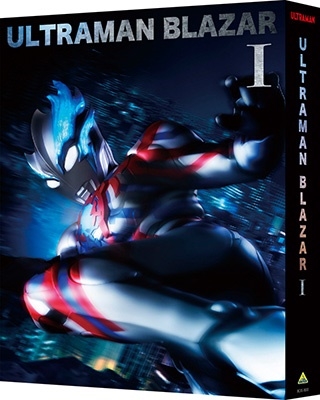 ウルトラマンブレーザー Blu-ray BOX I＜特装限定版＞