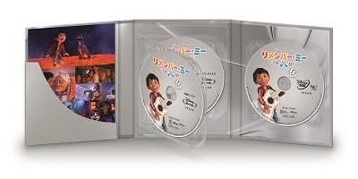 リメンバー・ミー MovieNEX Disney100 エディション ［2Blu-ray Disc+DVD］＜数量限定版＞
