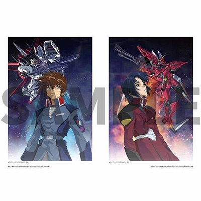 新品未開封　機動戦士ガンダムSEED 20周年記念オフィシャルブック