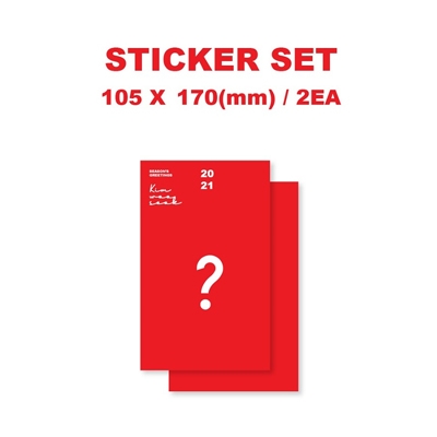 Kim Woo Seok 2021 SEASON'S GREETINGS ［CALENDAR+GOODS］