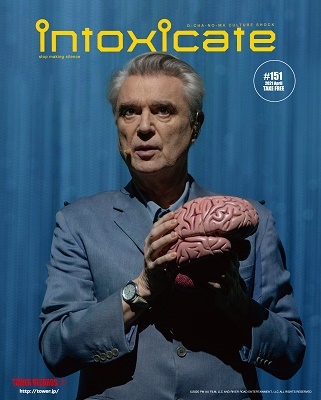 intoxicate 2021年4月号＜オンライン提供 (限定200冊)＞