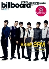 billboard KOREA K-POP Magazine Vol.1 ［MAGAZINE+DVD］
