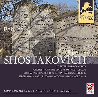 Shostakovich: Symphony No.13 "Babi Yar" Shostakovich: Symphony No.13 "Babi Yar"