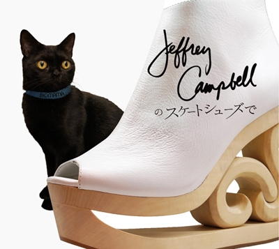 Jeffrey Campbellのスケートシューズで