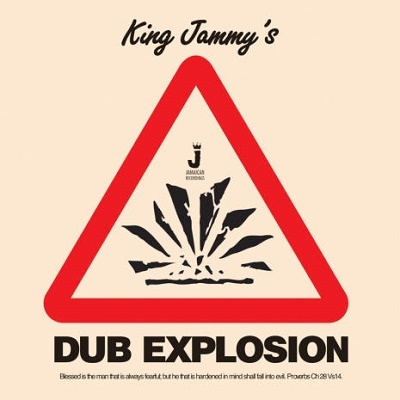 DUB EXPLOSION＜限定盤＞