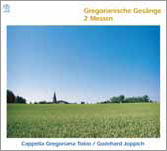 「究極の音楽」 グレゴリオ聖歌~2つのミサ (待降節第1主日/年間第9主日) 「究極の音楽」 グレゴリオ聖歌~2つのミサ (待降節第1主日/年間第9主日)