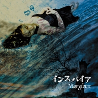 インスパイア＜完全限定盤＞