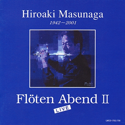 フルート・リサイタルの軌跡 - バロック編 - フルート・リサイタルの軌跡 - バロック編 -