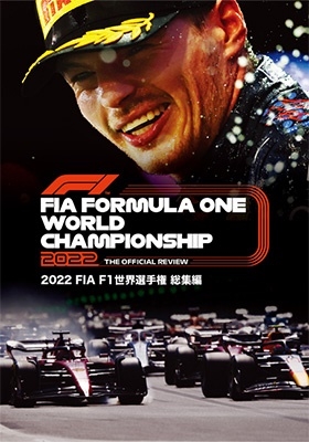 2022 FIA F1긢 [EM-224]