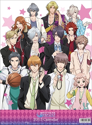 BROTHERS CONFLICT 2015 カレンダー