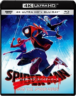 スパイダーマン:スパイダーバース [4K Ultra HD Blu-ray Disc+Blu-ray Disc]＜通常版＞