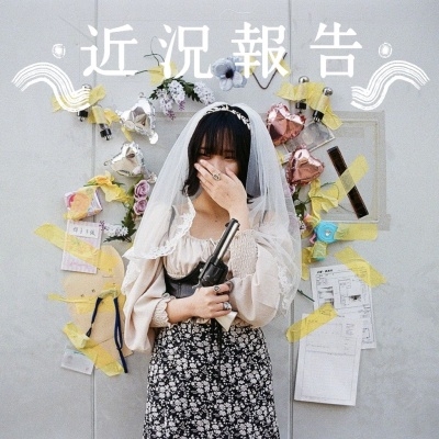 171/ᶷ[171-A01]