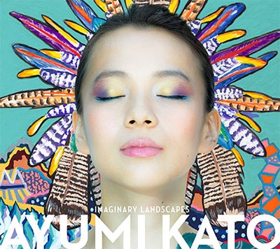 IMAGINARY LANDSCAPES IMAGINARY LANDSCAPES