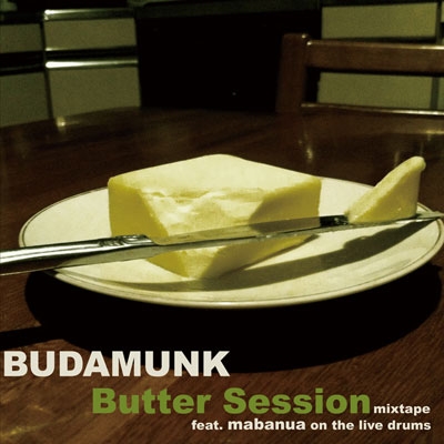 Butter Session Mixtape feat. mabanua on the live drums