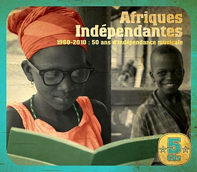 アフリカ独立50年の音楽 1960～2010