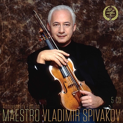 ウラディーミル・スピヴァコフ/Maestro Vladimir Spivakov