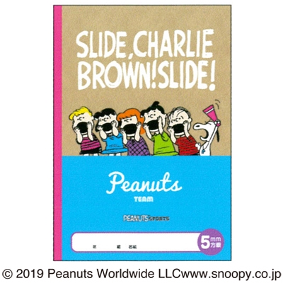 Snoopy B5ノート 方眼 チア