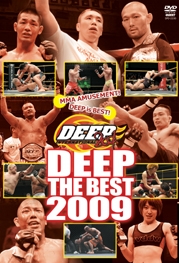 TOWER RECORDS ONLINE㤨DEEP THE BEST 2009[SPD-2230]פβǤʤ6,160ߤˤʤޤ