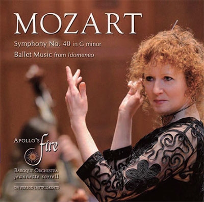 Mozart: Symphony No.40, Ballet Music from Idomeneo<期間限定盤> Mozart: Symphony No.40, Ballet Music from Idomeneo<期間限定盤>