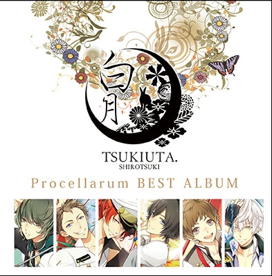 Procellarum ツキウタ シリーズ Procellarumベストアルバム 白月 Cd Lp 特別限定豪華盤