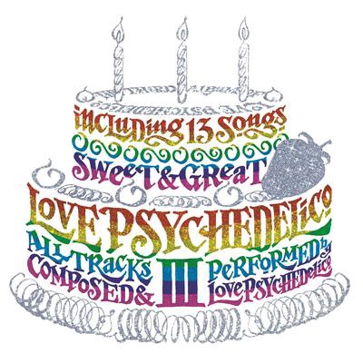 Love Psychedelico III・アナログレコード LOVE PSYCHEDELICO/LOVE PSYCHEDELICO III＜完全限定盤＞