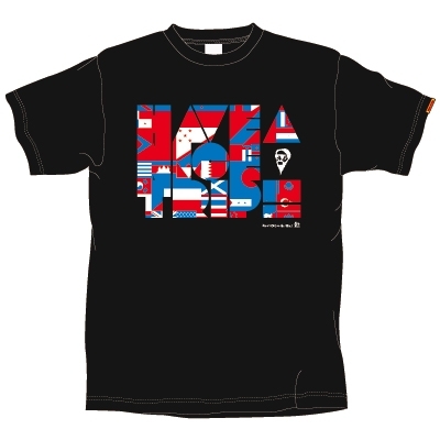 それではみなさん良い旅を! T-shirt Sサイズ