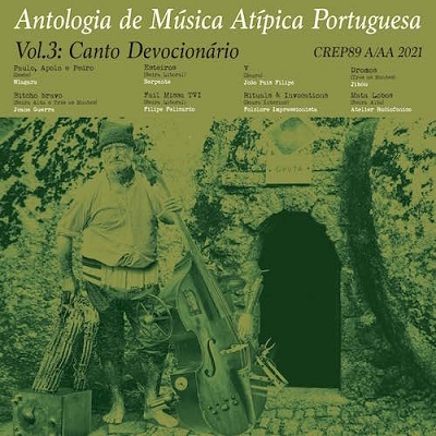TOWER RECORDS ONLINE㤨Antologia De Musica Atipica Portuguesa Vol. 3 Cantos Devocionarios[CREP89]פβǤʤ3,790ߤˤʤޤ