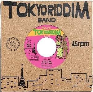Lazy Love / Lazy Dub＜限定盤＞