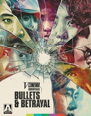 ¾/V-Cinema Essentials Bullets &Betrayal[ARWR707BR]