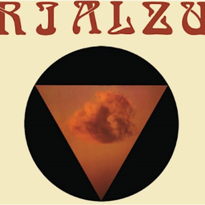 TOWER RECORDS ONLINE㤨Rialzu/U Rigiruס[PQR005]פβǤʤ6,790ߤˤʤޤ