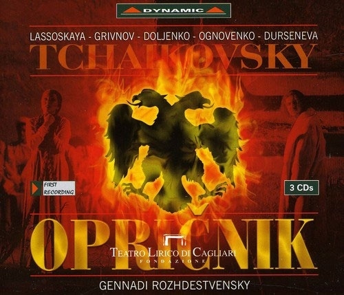TOWER RECORDS ONLINE㤨ROZHDESTVENSKY/CAGLIARI OO&CHO/TchaikovskyOpricnik/ Rozhdestvensky[CDS430]פβǤʤ3,986ߤˤʤޤ