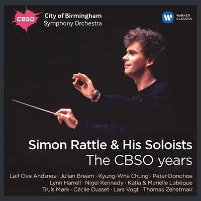 Simon Rattle & His Soloists - The CBSO Years＜限定盤＞