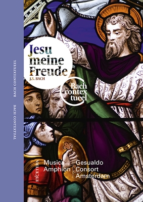 ɡ󥽡ȡॹƥ/J.S.Bach Contextual - Jesu Meine Freude[KTC1440]