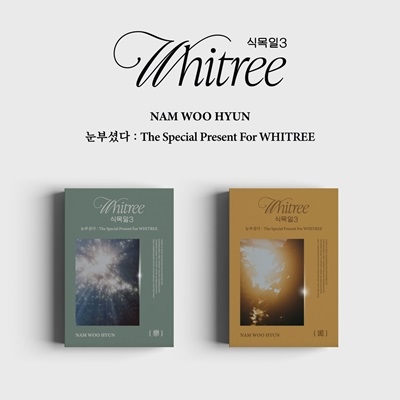 The Special Present For WHITREE (3 Live Ver.)(ランダムバージョン)<完全数量限定盤> The Special Present For WHITREE (3 Live Ver.)(ランダムバージョン)<完全数量限定盤>