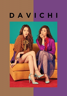 ◇DAVICHI Mini Album 『50 X HALF』直筆サイン非売CD◇韓国-