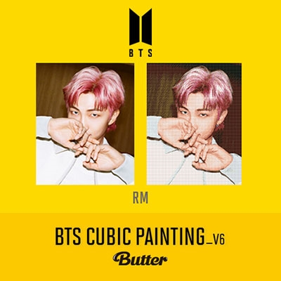 BTS Butter CUBIC PAINTING/RM