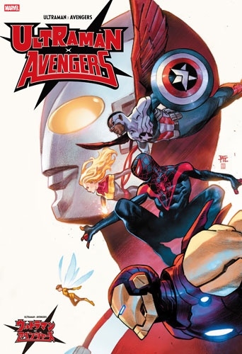 ウルトラマン×アベンジャーズ ウルトラマン×アベンジャーズ