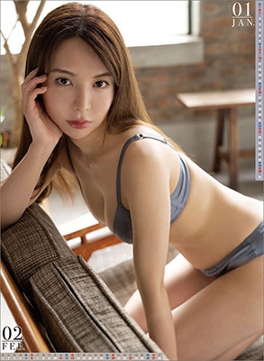 仲村美海/仲村美海 カレンダー 2022