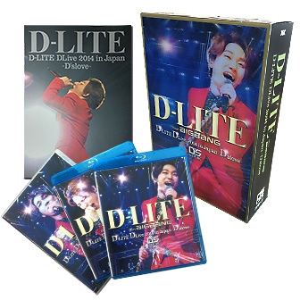 D-LITE DLive 2014 in Japan ～D'slove～ ［2Blu-ray Disc+2CD+PHOTOBOOK］＜初回生産限定盤＞