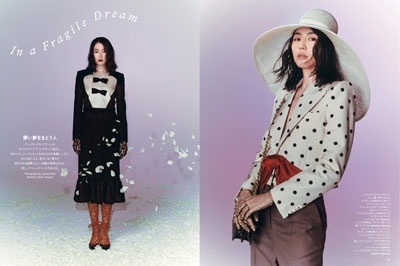 Harper's BAZAAR (ハーパーズバザー)増刊 WONWOO特別版 A ver. 2025年 06月号 [雑誌]＜WONWOO特別版Aver.＞