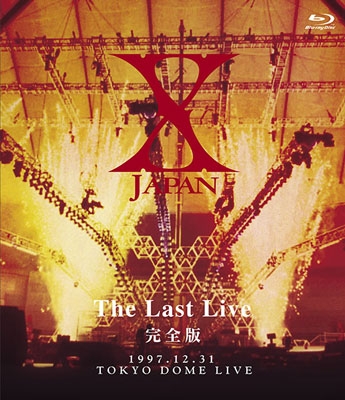 X JAPAN THE LAST LIVE 完全版＜初回限定仕様＞