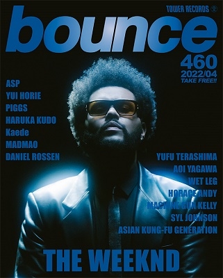 bounce 2022年4月号＜オンライン提供 (数量限定)＞