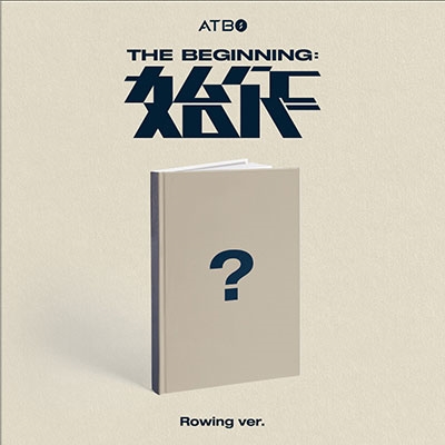 ATBO/The Beginning 2nd Mini Album (Rowing ver.)[L200002512R]
