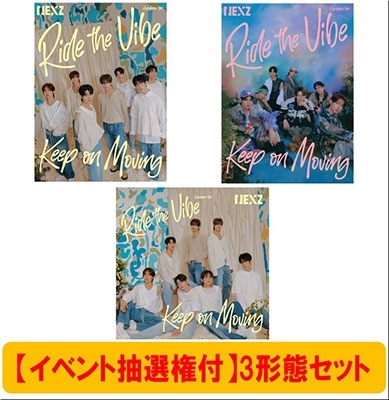 《3形態同時購入特典付セット》Ride the Vibe (Japanese Ver.) / Keep on Moving＜初回生産限定盤A+初回生産限定盤B+通常盤＞＜イベント抽選付＞