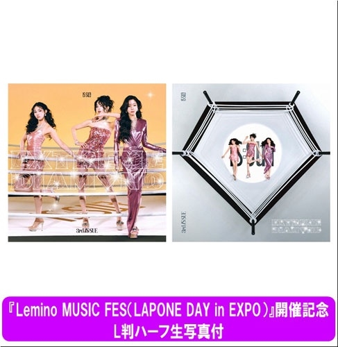 TOWER RECORDS ONLINE㤨ISSUE/ڡLemino MUSIC FES(LAPONE DAY in EXPOٳŵǰLȽϡ̿եåȡEXTREME DIAMOND A+̾ס[2050269031602]פβǤʤ3,300ߤˤʤޤ